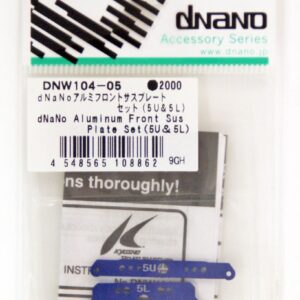 dNaNo Aluminum Front Sus Plate Set    DNW104-05