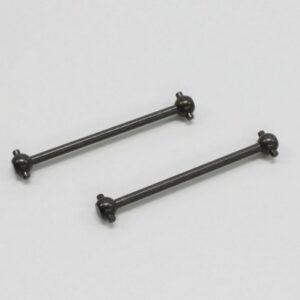 REAR DOGBONE SET-M.INF. IH30R