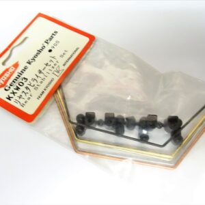 REAR STABILAZER SET KX    KXW03