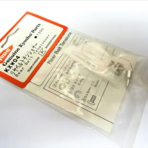REAR BELT TENSIONER KX   KXW04