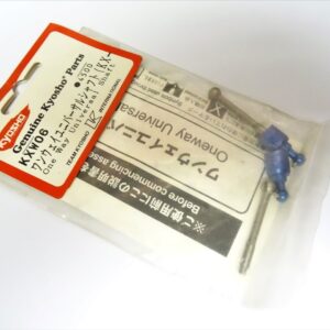 ONE WAY UNVERSAL SHAFT(FR) KXW06