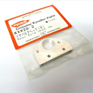 REAR BULKHEAD RIGHT KX ONE  KXW20-2