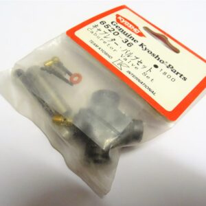 CARBURATOR VALVE SET GS21 6520-36