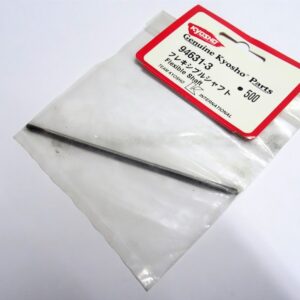 FLEXIBLE SHAFT  94631-3