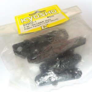 PLASTIC PARTS/V-LCG MOUNT  94902-1
