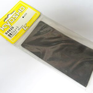RUDDER SHEET  94920