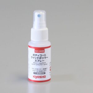 Water-repellent quick polymer spray 96170