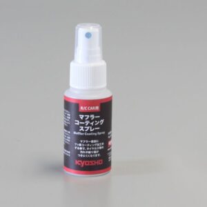 Muffler Coating Spray (40cc)   96185