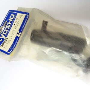 FF SILINT MUFFLER (MINI C) 39801