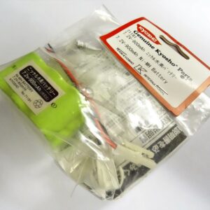 7.2V-900mAh NiMH BATT./SPREEES  71191