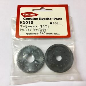PULLEY SET (39T) KX010