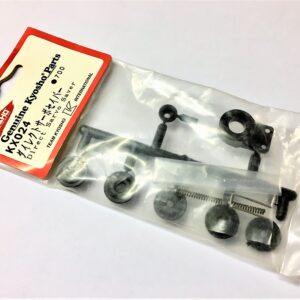 DIRECT SERVO SAVER  KX024
