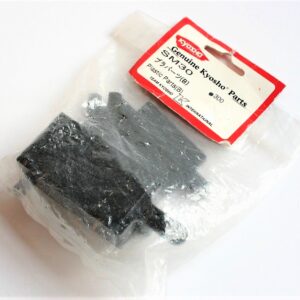 PLASTIC PARTS (B)  SM30