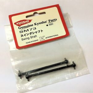 SWING SHAFT SANDMASTER SM73