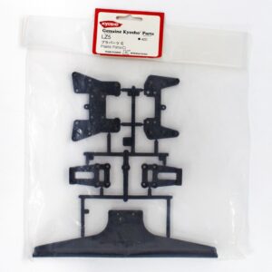 PLASTIC PART #C LZ5