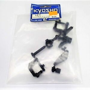 PLASTIC PART (E) LZ7