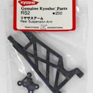 REAR SUSP.ARM  RS2