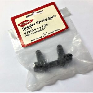 REAR BULKHEAD ULTIMA EP  RS44