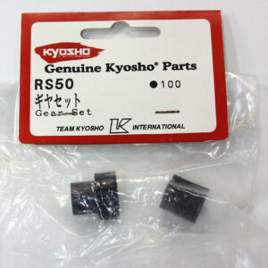 GEAR SET ULTIMA EP  RS50