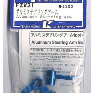 ALUMINIUM STERRING ARM FZW21