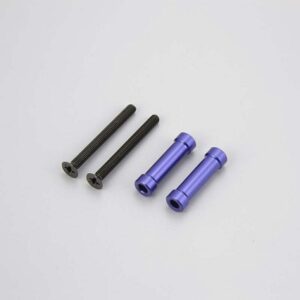 ALUMINIUM CENTER STRUT FW05 VSW012