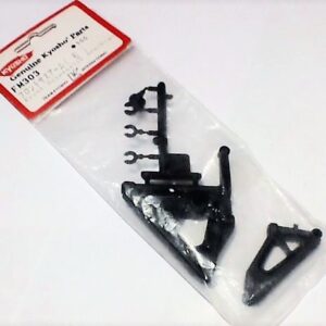FRONT SUSPENSION ARM(R) F2001  FM303