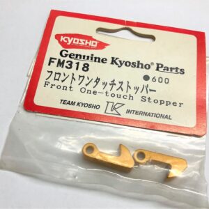FRONT ONE-TOUCH STOPPER  FM318